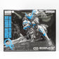 未組立品 1/100 MG ASW-G-08 ガンダムバルバトス[リサーキュレーションカラー/ネオンブルー] 「機動戦士ガンダム 鉄血のオルフェンズ」 ガンダムベース限定 BANDAI SPIRITS バンダイスピリッツ プラモデル