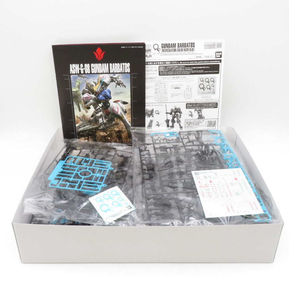 未組立品 1/100 MG ASW-G-08 ガンダムバルバトス[リサーキュレーションカラー/ネオンブルー] 「機動戦士ガンダム 鉄血のオルフェンズ」 ガンダムベース限定 BANDAI SPIRITS バンダイスピリッツ プラモデル