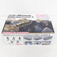 1/35 ガールズ＆パンツァー パンターG型 黒森峰女学園 敵影確認!?車内大パニックです！ 未組立品 外箱イタミ有 プラッツ プラモデル