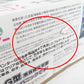 1/35 ガールズ＆パンツァー パンターG型 黒森峰女学園 敵影確認!?車内大パニックです！ 未組立品 外箱イタミ有 プラッツ プラモデル