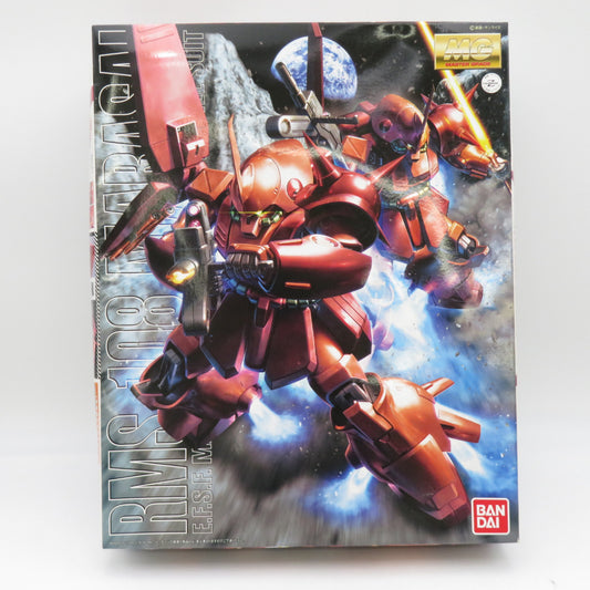 1/100 MG RMS-108 マラサイ 「機動戦士Zガンダム」 [0175718] BANDAI バンダイ プラモデル