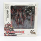海洋堂 REVOLTECH リボルテックヤマグチ No.123 ハンター男剣士 レウスシリーズ モンスターハンター 開封品 外箱イタミ有 フィギュア