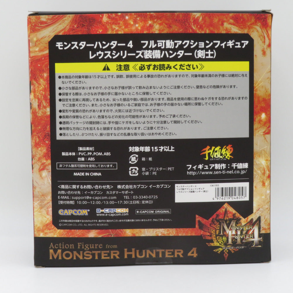 CAPCOM 千値練 レウス装備ハンター(剣士) モンスターハンター4 フル