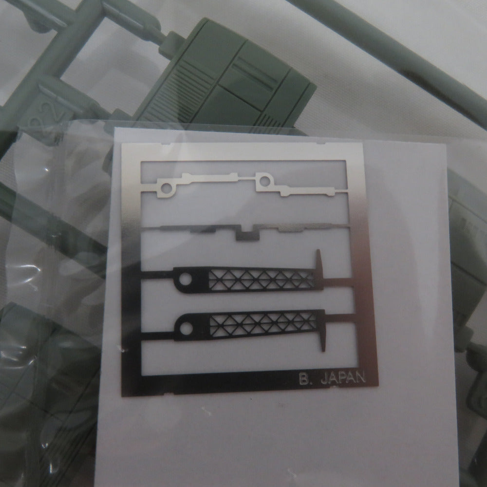 BANDAI SPIRITS EX-MODEL-20 1/1700 ムサイ級軽巡洋艦 機動戦士ガンダム 開封済み 未組立品 箱イタミ有 バンダイスピリッツ プラモデル