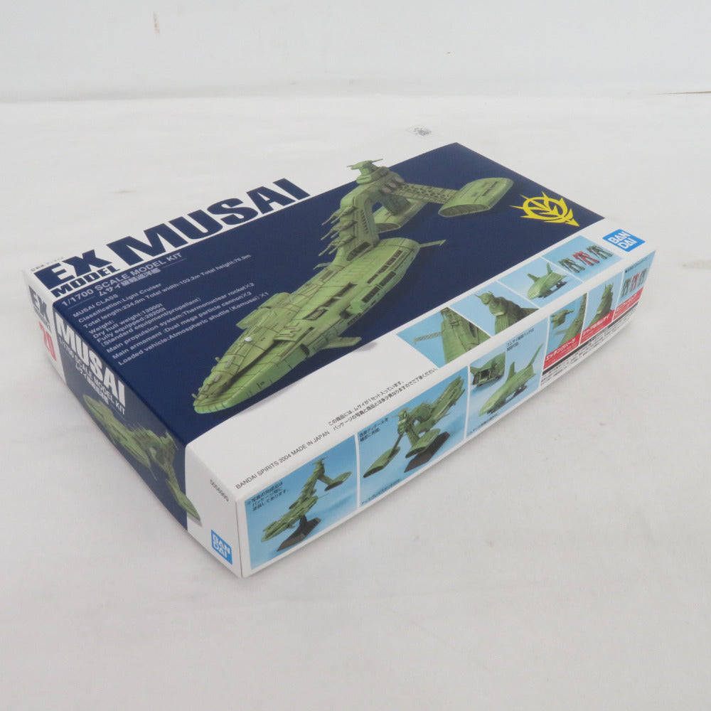 BANDAI SPIRITS EX-MODEL-20 1/1700 ムサイ級軽巡洋艦 機動戦士ガンダム 開封済み 未組立品 箱イタミ有 バンダイスピリッツ プラモデル