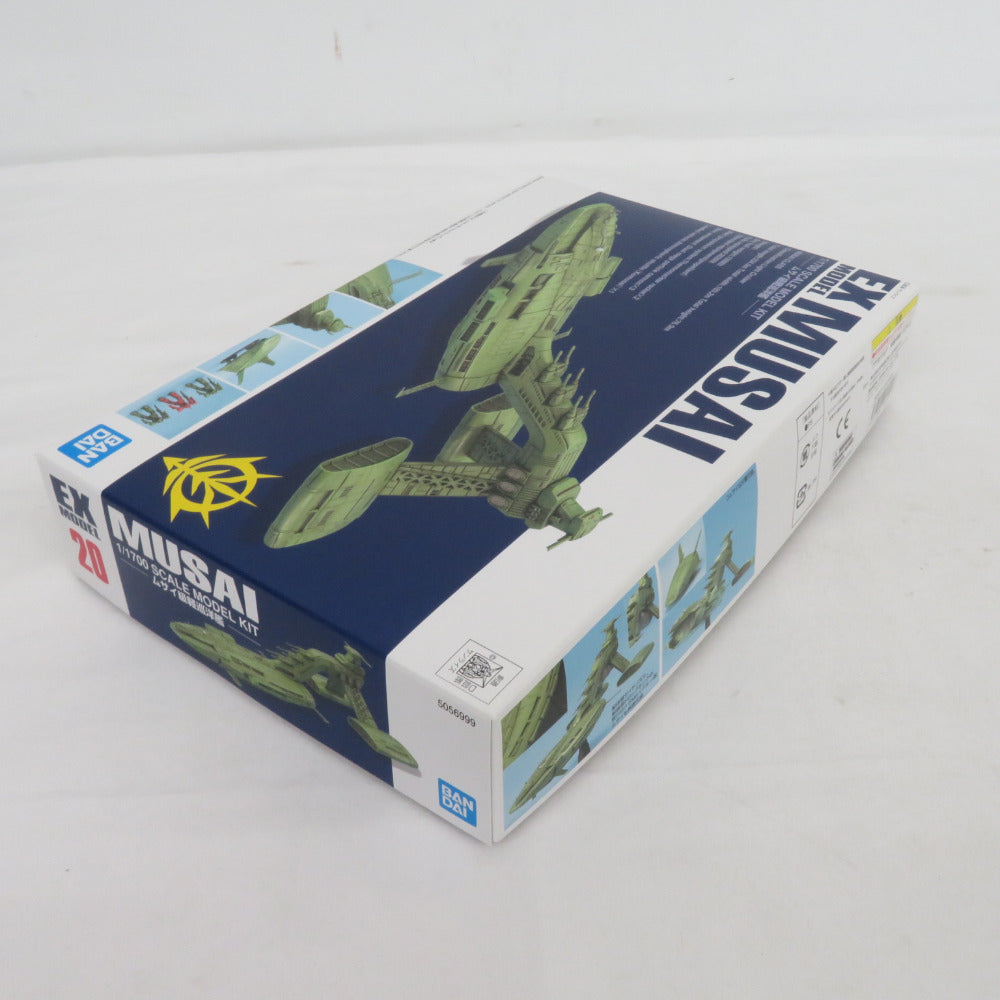 BANDAI SPIRITS EX-MODEL-20 1/1700 ムサイ級軽巡洋艦 機動戦士ガンダム 開封済み 未組立品 箱イタミ有 バンダイスピリッツ プラモデル
