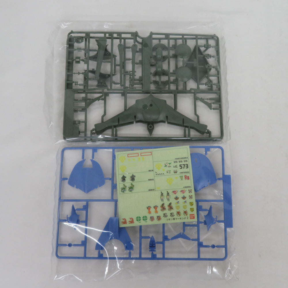 BANDAI EX-MODEL 1/144 ジオン軍メカセット(シーランス＆ルッグン) 開封済み 未組立品 箱イタミ有 バンダイ プラモデル