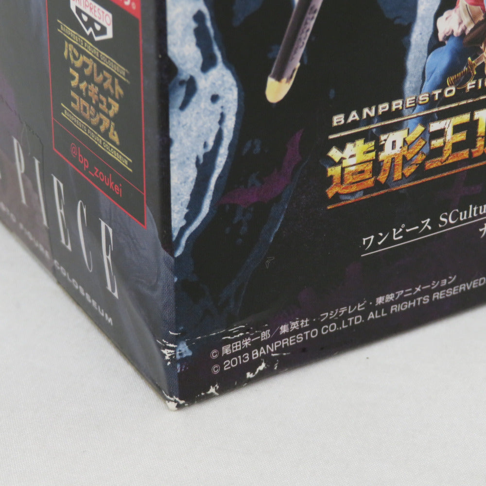 CRANEKING ワンピース SCultures BIG 造形王頂上決戦3 Vol.3 ナイトメアルフィ テープ二重貼 箱にイタミ有 BANPRESTO バンプレスト