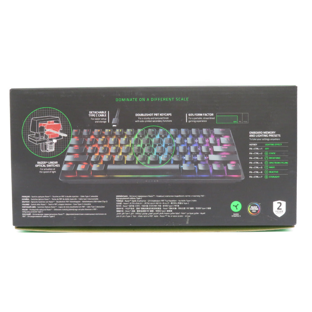 Razer Huntsman Mini JP - Linear Optical Switch RZ03-03390800-R3J1 ［USB /有線］ 【コンプオフ金沢野々市店】 Razer Huntsman Mini JP - Linear Optical Switch RZ03-03390800-R3J1