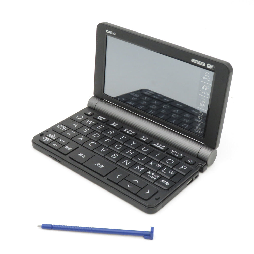 CASIO カシオ 電子辞書 EX-word エクスワード 理化学モデル 200 