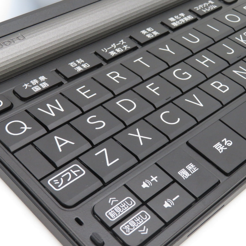 CASIO カシオ 電子辞書 EX-word エクスワード 理化学モデル 200 