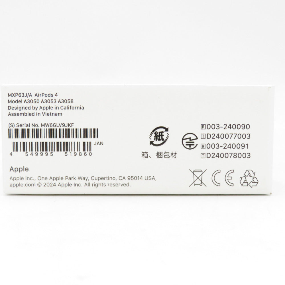 Apple AirPods 4 ホワイト MXP63J/A 未開封品