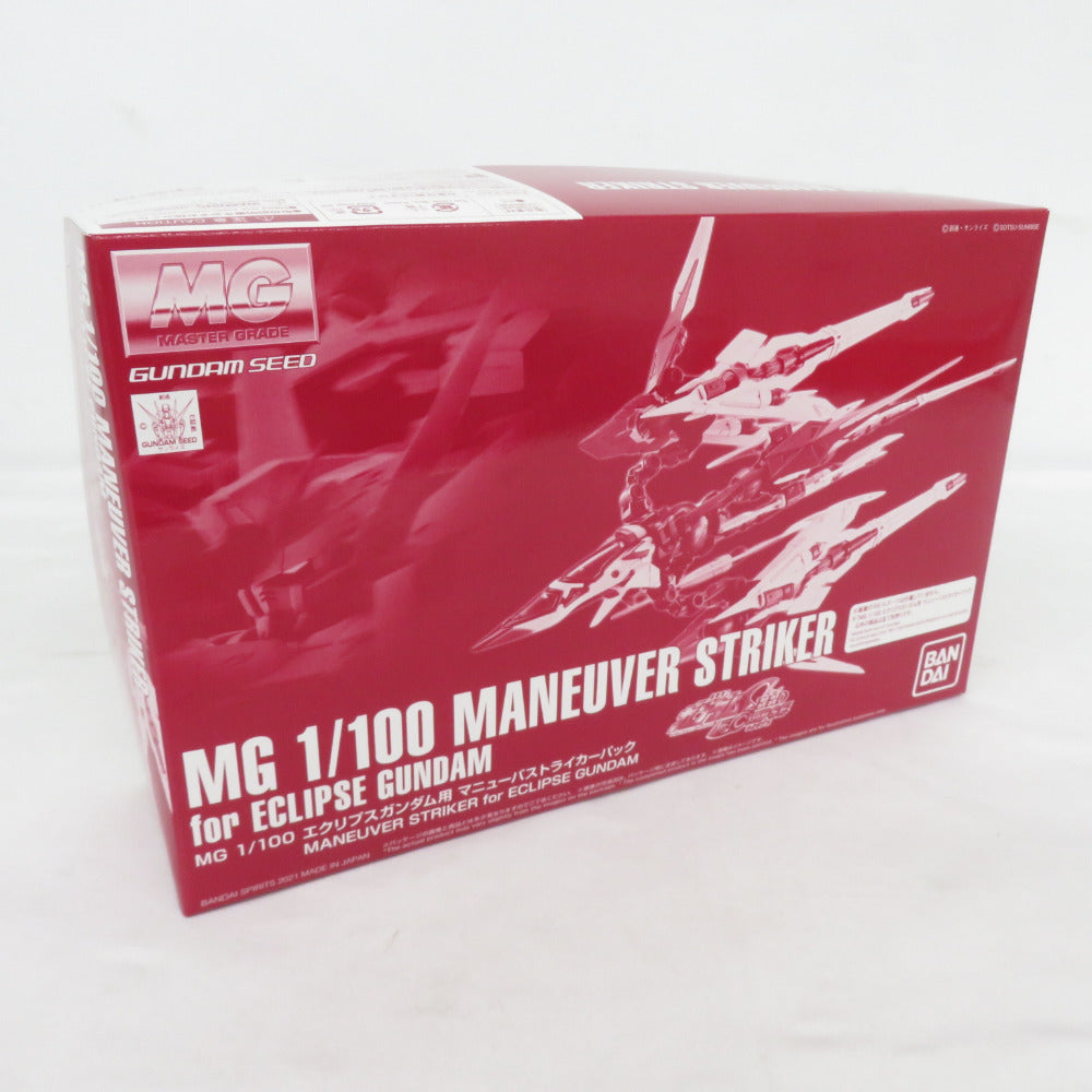 MG 1/100 エクリプスガンダム用 マニューバストライカーパック BANDAI SPIRITS バンダイスピリッツ プラモデル 未組立品