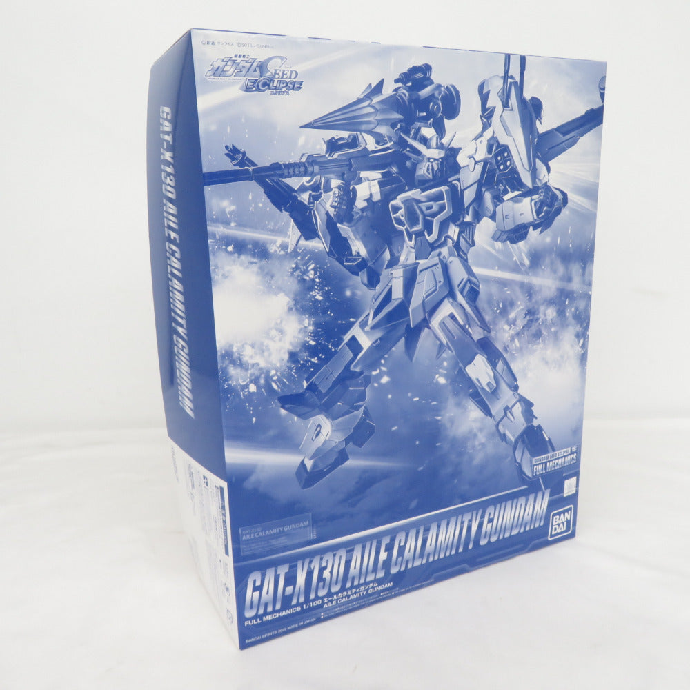 FULL MECHANICS 1/100 エールカラミティガンダム BANDAI SPIRITS バンダイスピリッツ プラモデル 未組立品