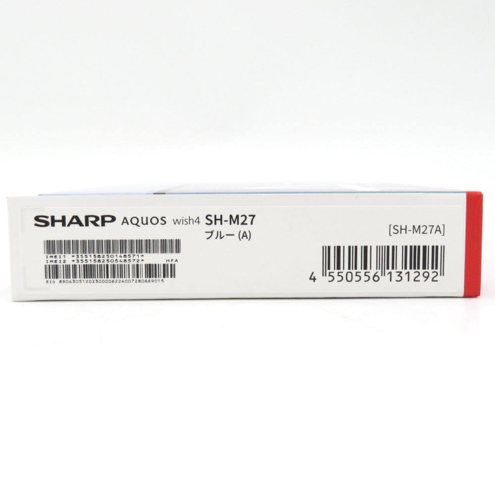 SHARP AQUOS wish4 SH-M27A ブルー SIMフリー 利用制限- 未開封品