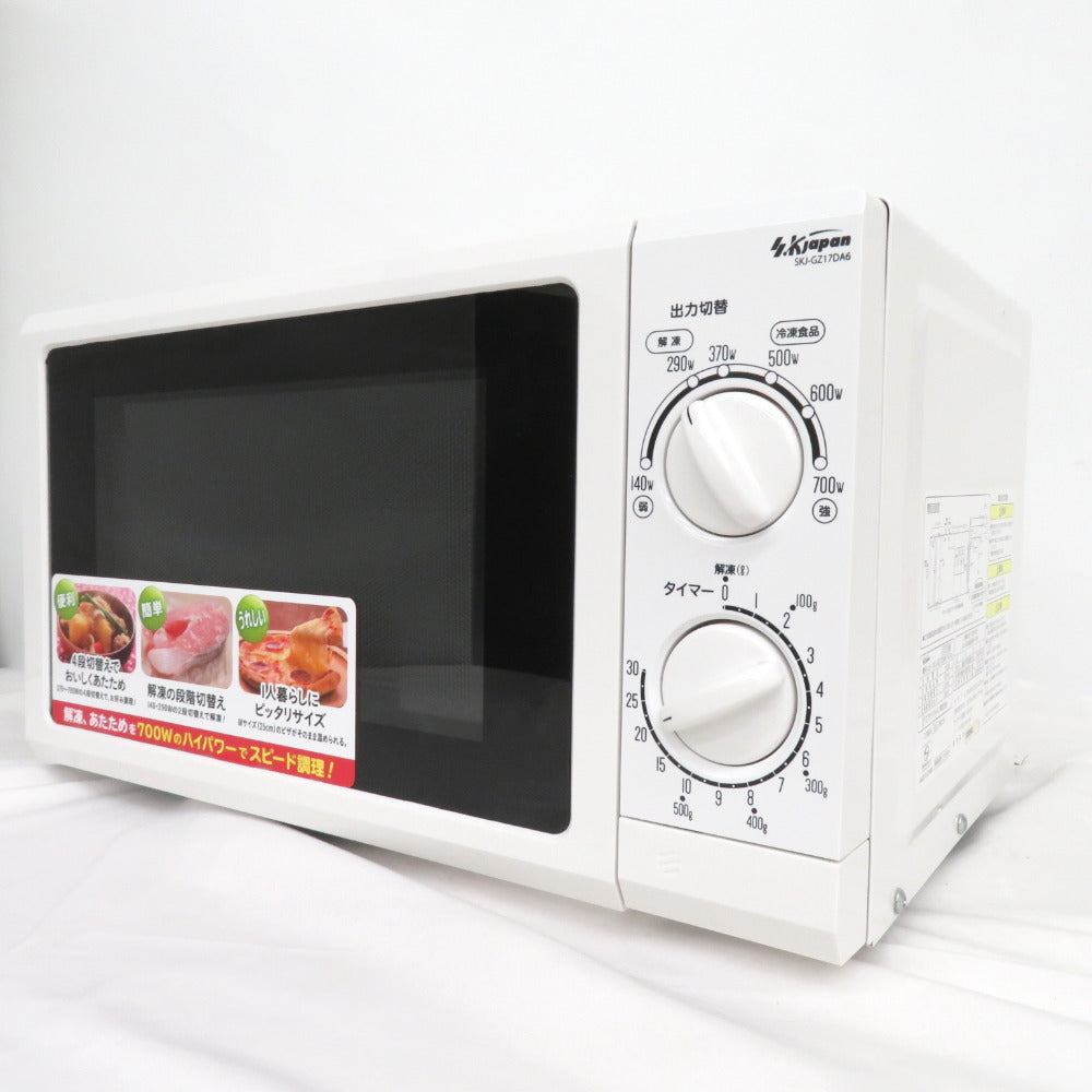 SKジャパン SKJ-GZ17DA6(W) [ホワイト 60Hz専用(西日本)] 2020年製 電子レンジ