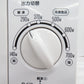 SKジャパン SKJ-GZ17DA6(W) [ホワイト 60Hz専用(西日本)] 2020年製 電子レンジ