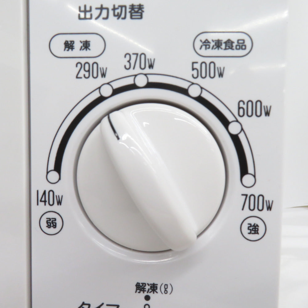 SKジャパン SKJ-GZ17DA6(W) [ホワイト 60Hz専用(西日本)] 2020年製 電子レンジ