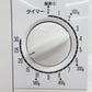 SKジャパン SKJ-GZ17DA6(W) [ホワイト 60Hz専用(西日本)] 2020年製 電子レンジ