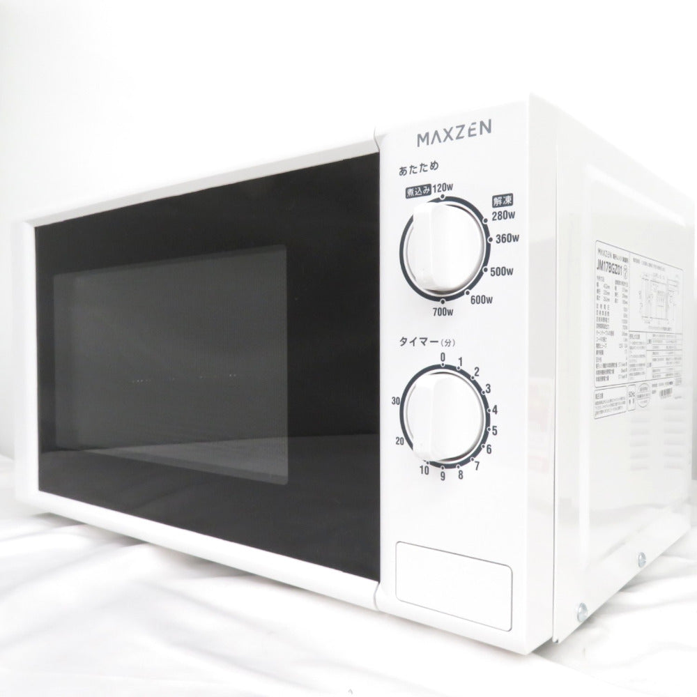 maxzen マクスゼン 電子レンジJM17BGZ01 [60Hz専用(西日本)]  17L ターンテーブル シンプル 単機能 700W プッシュボタン 1人暮らし 2022年製