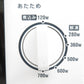 maxzen マクスゼン 電子レンジJM17BGZ01 [60Hz専用(西日本)]  17L ターンテーブル シンプル 単機能 700W プッシュボタン 1人暮らし 2022年製