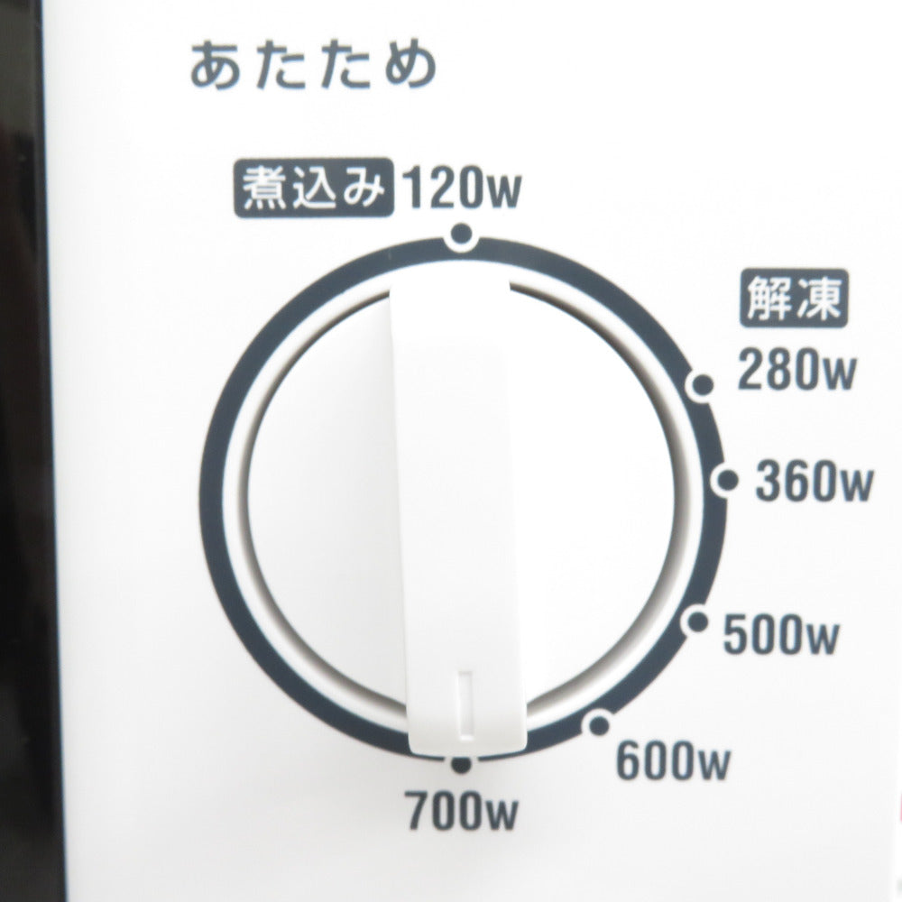 maxzen マクスゼン 電子レンジJM17BGZ01 [60Hz専用(西日本)]  17L ターンテーブル シンプル 単機能 700W プッシュボタン 1人暮らし 2022年製
