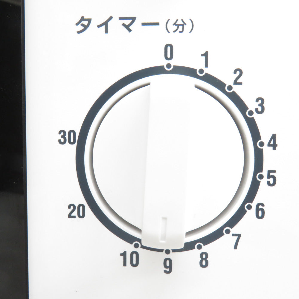 maxzen マクスゼン 電子レンジJM17BGZ01 [60Hz専用(西日本)]  17L ターンテーブル シンプル 単機能 700W プッシュボタン 1人暮らし 2022年製