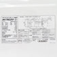 maxzen マクスゼン 電子レンジJM17BGZ01 [60Hz専用(西日本)]  17L ターンテーブル シンプル 単機能 700W プッシュボタン 1人暮らし 2022年製