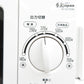 SKジャパン SKJ-GZ17DA6(W) [ホワイト 60Hz専用(西日本)] 2022年製 電子レンジ