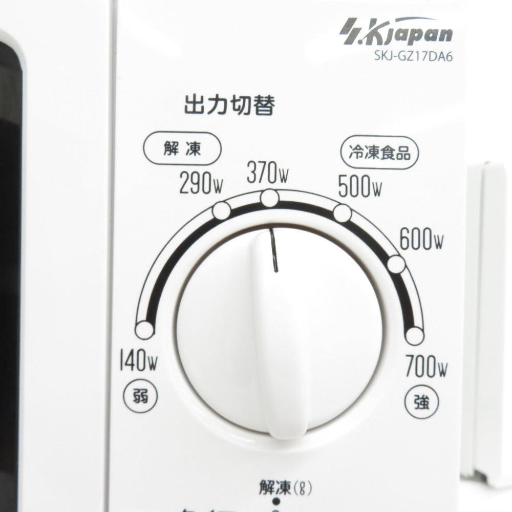 SKジャパン SKJ-GZ17DA6(W) [ホワイト 60Hz専用(西日本)] 2022年製 電子レンジ