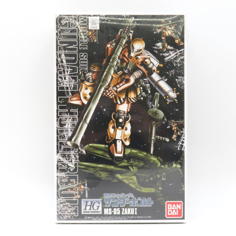 未開封品 1/144 HG MS-05 ザクI `旧ザク` (ガンダムサンダーボルト版) 「機動戦士ガンダム サンダーボルト」 BANDAI バンダイ プラモデル
