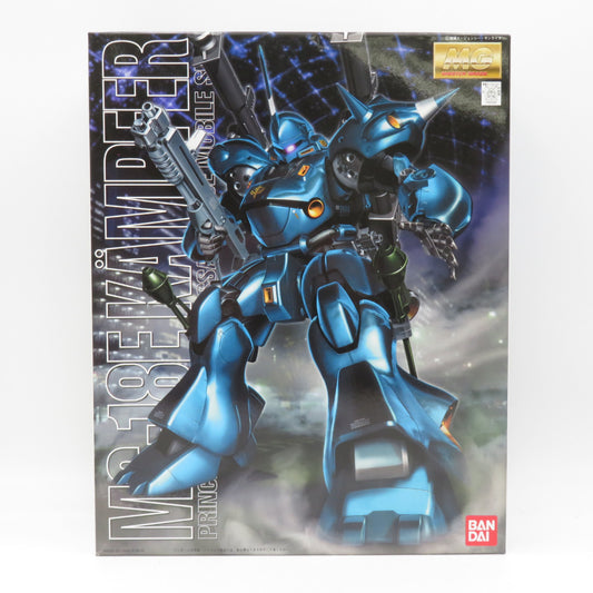 未組立品 1/100 MG MS-18E ケンプファー 「機動戦士ガンダム0080 ポケットの中の戦争」 [0100366] BANDAI バンダイ プラモデル