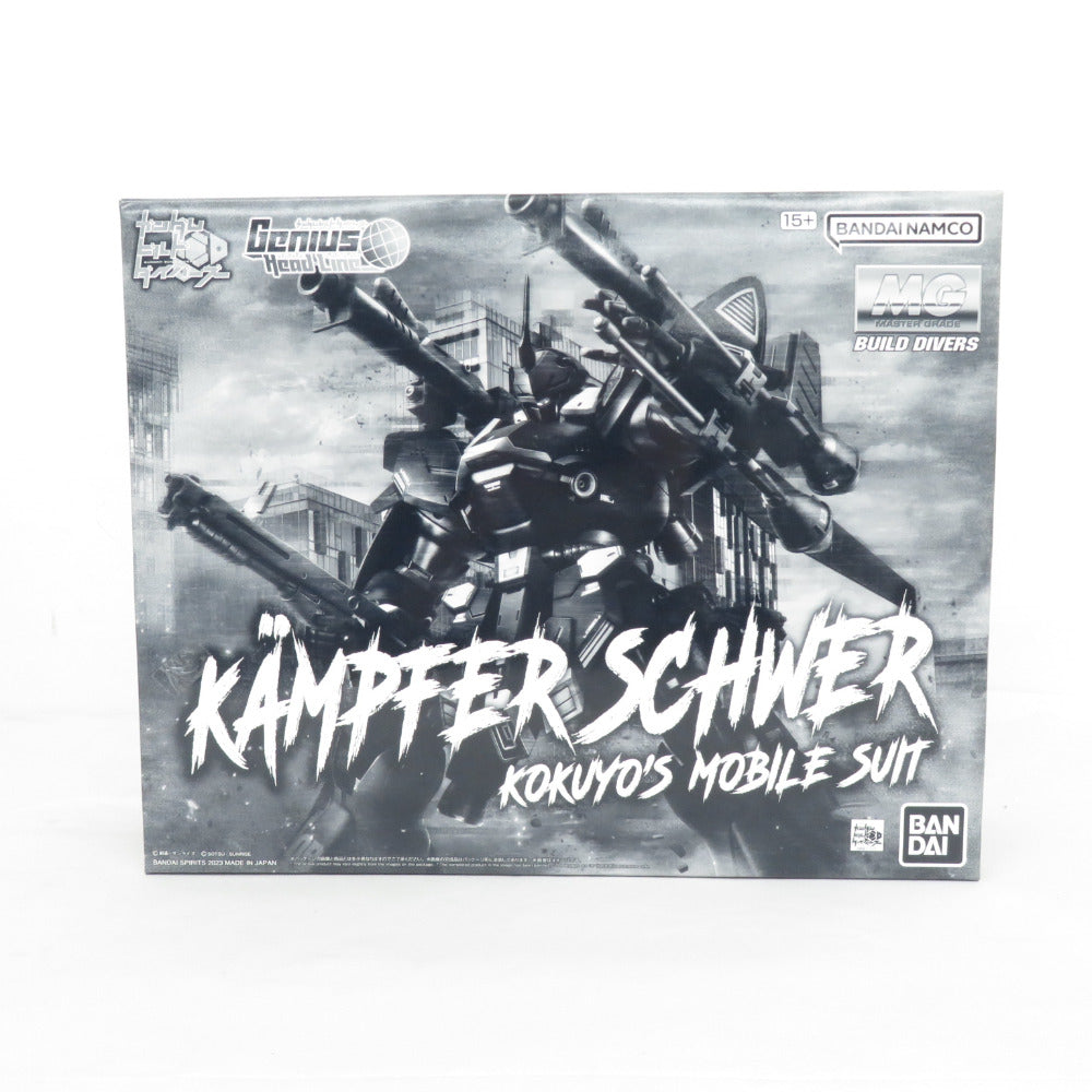 1/100 MG ケンプファー・シュヴェーア 「ガンダムビルドダイバーズ Genius Head Line」未組立品 BANDAI SPIRITS バンダイスピリッツ