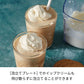 recolte レコルト キッチン家電 カプセルカッター ボンヌ Capsule Cutter Bonne フードプロセッサー クリームホワイト  RCP-3(W)