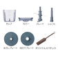 recolte レコルト キッチン家電 カプセルカッター ボンヌ Capsule Cutter Bonne フードプロセッサー クリームホワイト  RCP-3(W)
