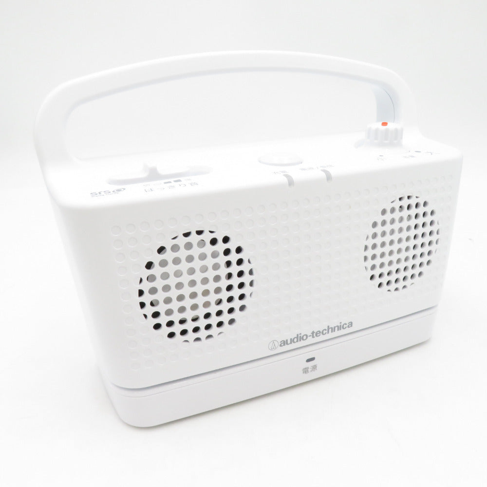 audio-technica (オーディオテクニカ)  デジタルワイヤレスステレオスピーカーシステム AT-SP767TV