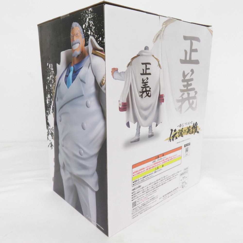 ワンピース 伝説の英雄 B賞 モンキー・D・ガープ MASTERLISE BANDAI バンダイ 一番くじ フィギュア 未開封品