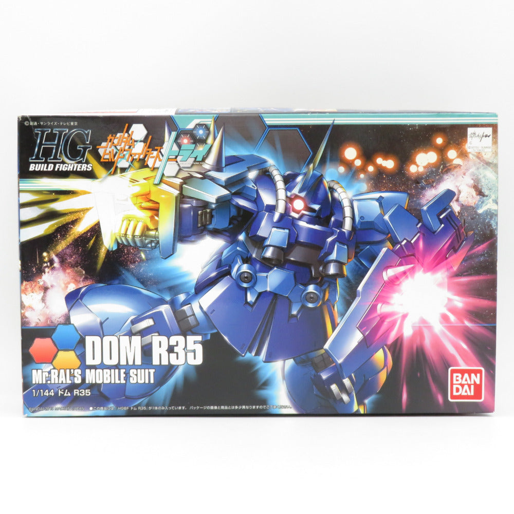 未組立品 1/144 HGBF ドムR35 「ガンダムビルドファイターズトライ」 [0196732] BANDAI バンダイ プラモデル