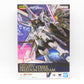 超合金 マイティーストライクフリーダムガンダム 「機動戦士ガンダムSEED FREEDOM」 BANDAI バンダイ フィギュア