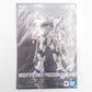 超合金 マイティーストライクフリーダムガンダム 「機動戦士ガンダムSEED FREEDOM」 BANDAI バンダイ フィギュア