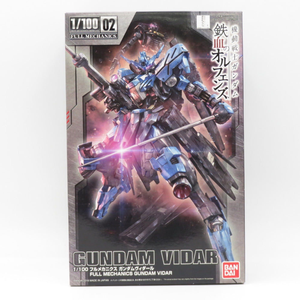 未組立品 1/100 フルメカニクス ガンダムヴィダール 「機動戦士ガンダム 鉄血のオルフェンズ」 [0212195] BANDAI バンダイ プラモデル