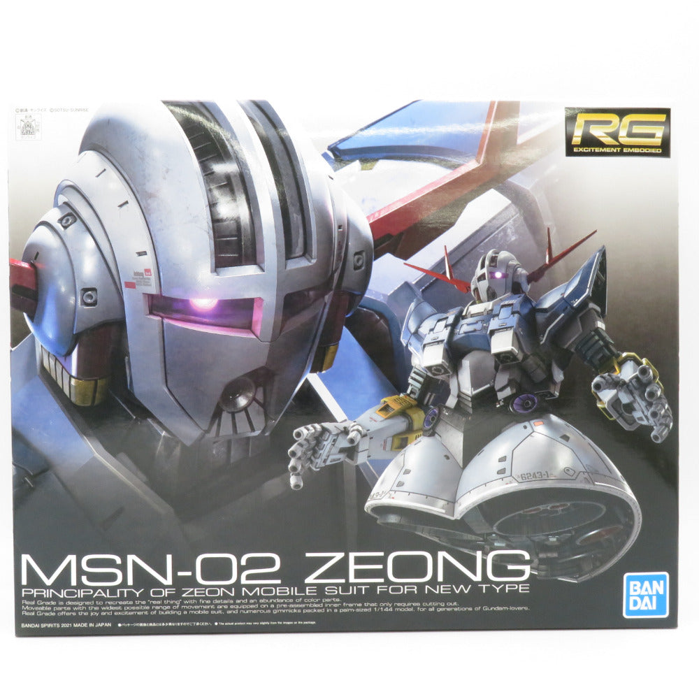 未組立品 1/144 RG MSN-02 ジオング 「機動戦士ガンダム」 [5060425] BANDAI SPIRITS バンダイスピリッツ プラモデル