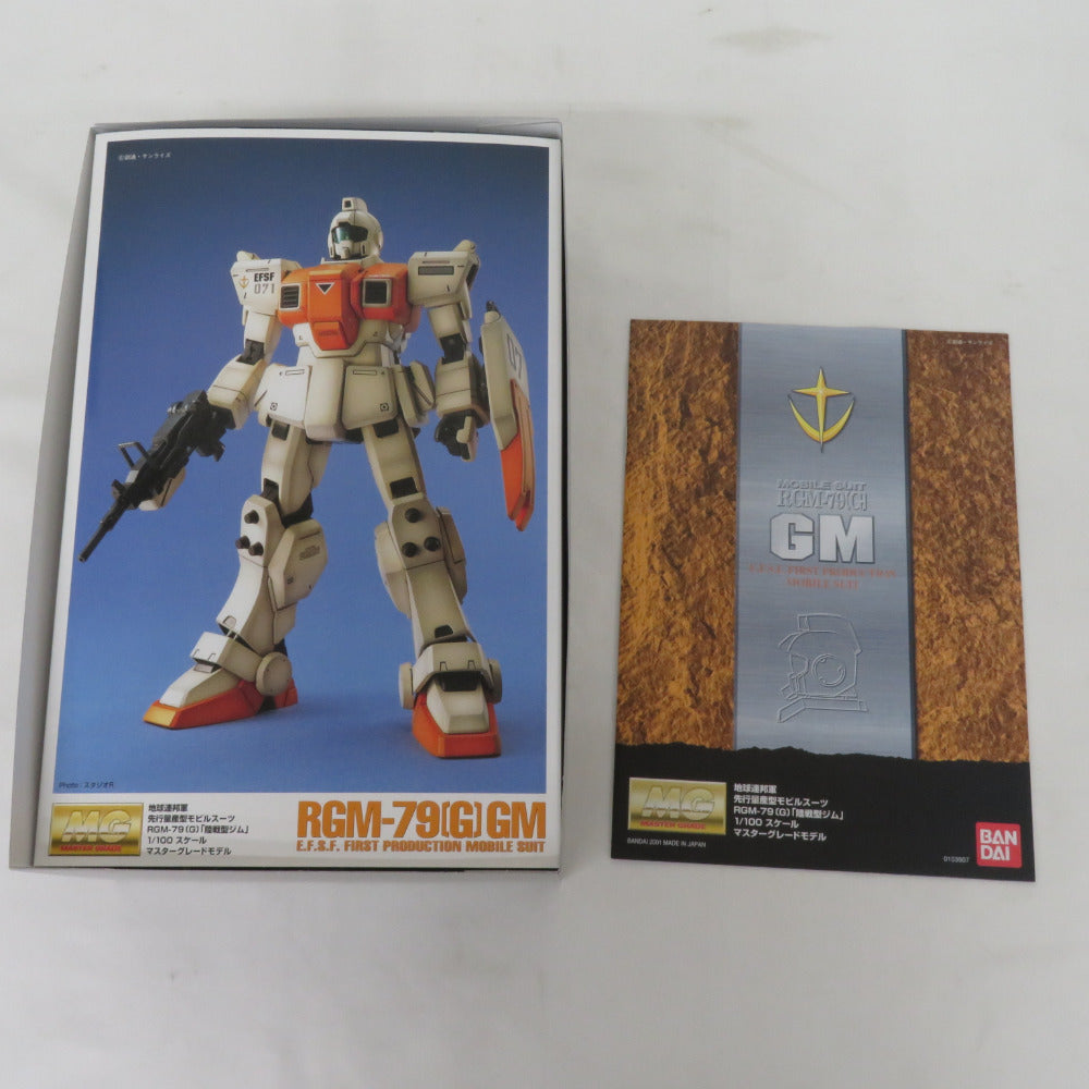 BANDAI SPIRITS MG 1/100 RGM-79(G) 陸戦型ジム 機動戦士ガンダム 未組立品 バンダイスピリッツ プラモデル