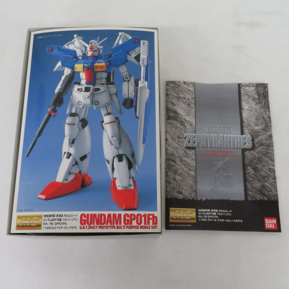 BANDAI MG 1/100 RX-78 GP01Fb GP01フルバーニアン 機動戦士ガンダム0083 STARDUST MEMORY 未組立品  箱イタミ有 バンダイ プラモデル ｜コンプオフ プラス – コンプオフプラス 公式ショップ