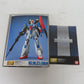 BANDAI MG 1/100 MSZ-006 Zガンダム 機動戦士Zガンダム 未組立品 箱イタミ有 バンダイ プラモデル