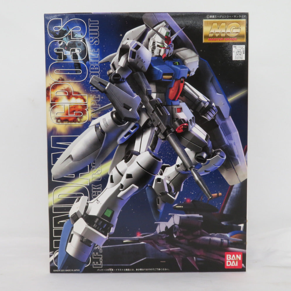 BANDAI MG 1/100 RX-78 GP03S GP03ステイメン 機動戦士ガンダム0083 STARDUST MEMORY 未組立品 箱イタミ有 バンダイ プラモデル