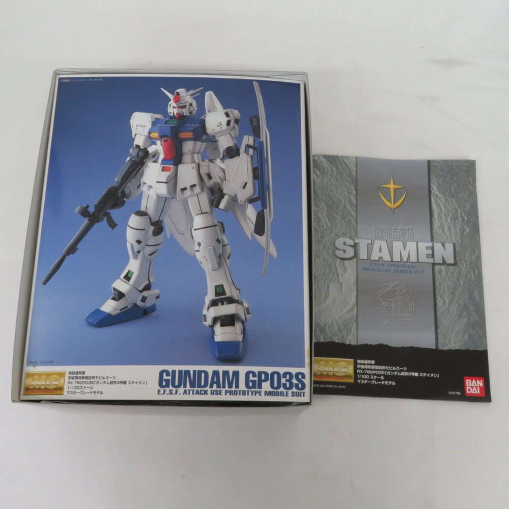 BANDAI MG 1/100 RX-78 GP03S GP03ステイメン 機動戦士ガンダム0083 STARDUST MEMORY 未組立品 箱イタミ有 バンダイ プラモデル