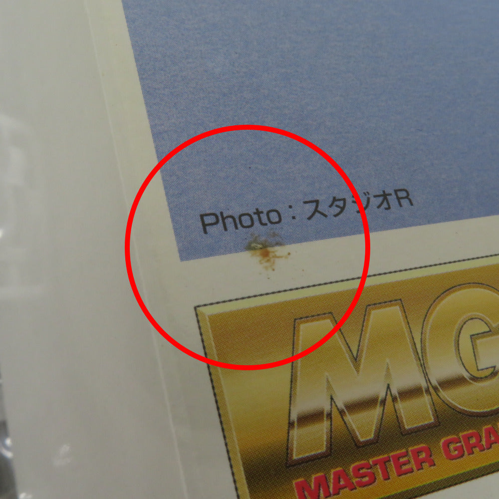 BANDAI MG 1/100 RX-78 GP03S GP03ステイメン 機動戦士ガンダム0083 STARDUST MEMORY 未組立品 箱イタミ有 バンダイ プラモデル
