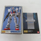 BANDAI MG 1/100 RX-78 GP01 GP01ゼフィランサス 機動戦士ガンダム0083 STARDUS 未組立品 箱イタミ有 バンダイ プラモデル