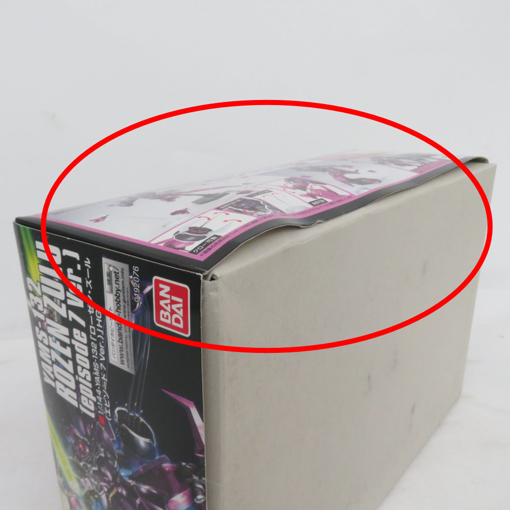 BANDAI HG 1/144 ローゼン・ズール(episode 7 Ver.) 機動戦士